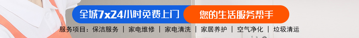 加拿大预测|加拿大专业在线预测|加拿大查询_走势在线加拿大预测_官方数据！加拿大28-预测在线走势|走势查询|极致专业的加拿大28官方走势图!